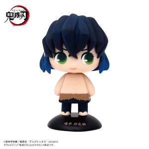【新品 未開封】鬼滅の刃 るかっぷ 冨岡義勇 鬼滅の刃 冨岡義勇 きょとんver. | メガホビ MEGAHOBBY STATION