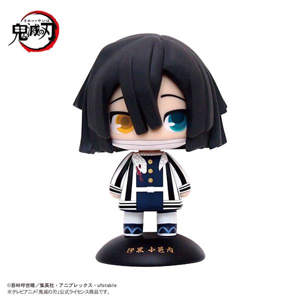 ゆらゆらヘッド 鬼滅の刃 伊黒小芭内 完成品フィギュア（再販）[マックスリミテッド]《１１月予約》