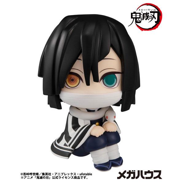 るかっぷ 鬼滅の刃 伊黒小芭内 完成品フィギュア（再販）[メガハウス]《０２月予約》