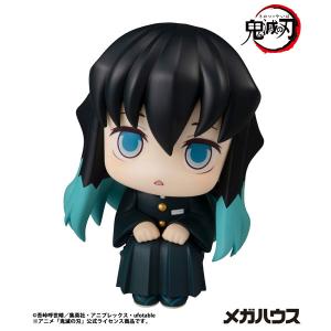 るかっぷ 鬼滅の刃 時透無一郎 完成品フィギュ...の詳細画像2