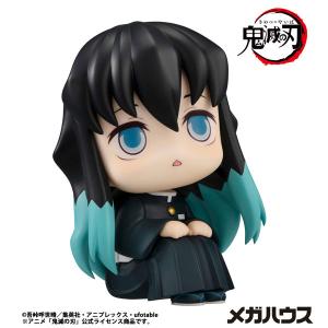 るかっぷ 鬼滅の刃 時透無一郎 完成品フィギュ...の詳細画像3