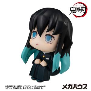 るかっぷ 鬼滅の刃 時透無一郎 完成品フィギュ...の詳細画像4