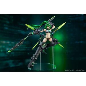 限定販売】超次元ゲイム ネプテューヌ グリーンハート 1/7 完成品