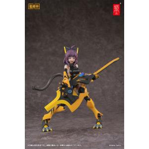 TIGER-05 釜虎 1/12 完成品アクシ...の詳細画像3