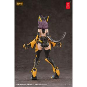 TIGER-05 釜虎 1/12 完成品アクシ...の詳細画像4