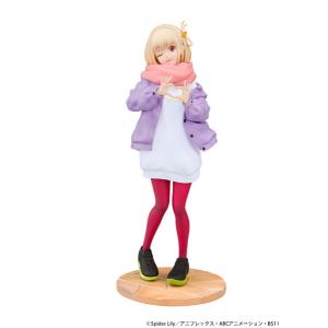 応瑞 「アズールレーン」 1/7 PVC＆ABS製塗装済み完成品 Amazon | ネオンマックス(Neonmax) アズールレーン 応瑞 1/7