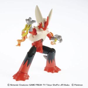 BANDAI（バンダイ） 『中古即納』{PTM} ポケモンプラモコレクション