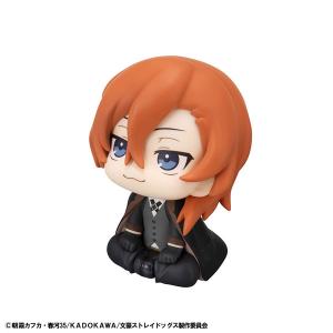 るかっぷ 文豪ストレイドッグス 中原中也 完成...の詳細画像4