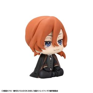 るかっぷ 文豪ストレイドッグス 中原中也 完成...の詳細画像5