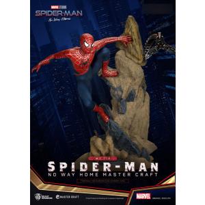 BANDAI（バンダイ） S.H.Figuarts スパイダーマン (GAMERVERSE