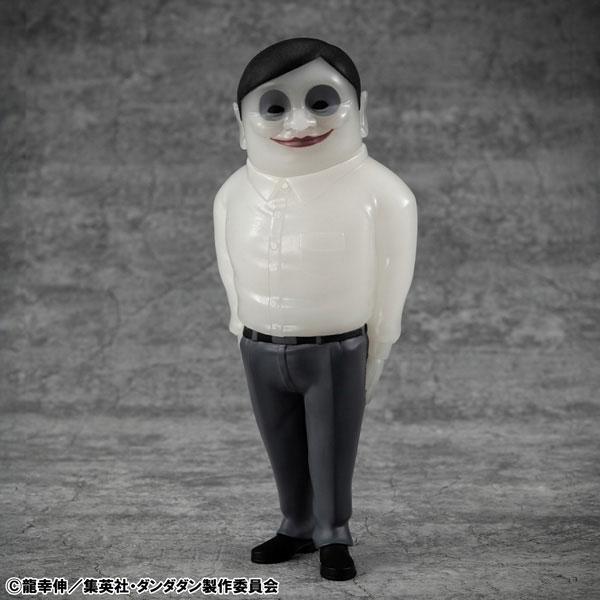 オカルティックソフビコレクション TVアニメ『ダンダダン』 セルポ星人 妖しく光る！？蓄光Ver. ...