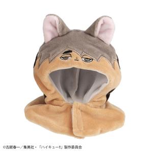 6月再入荷予定 TVアニメ「ハイキュー!!」 ちみけもますこっと 宮治