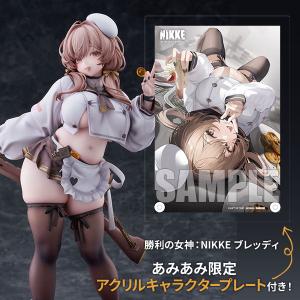 【あみあみ限定特典】勝利の女神:NIKKE ブ...の詳細画像1