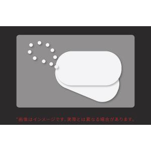 【特典】BUNNY RAPID ACTION ...の詳細画像3