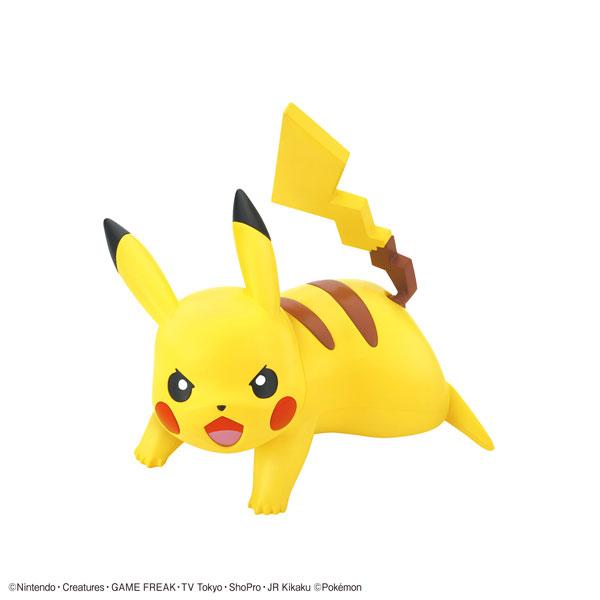 ポケモンプラモコレクション クイック！！ 03 ピカチュウ (バトルポーズ) プラモデル（再販）[B...