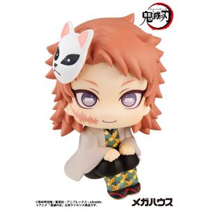 BANPRESTO（バンプレスト） 鬼滅の刃 フィギュア Q posket petit vol.3