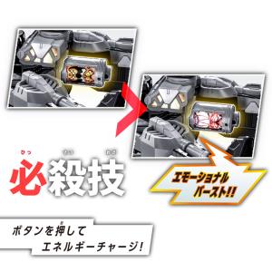 超宇宙刑事ギャバン インフィニティ DXギャバ...の詳細画像5