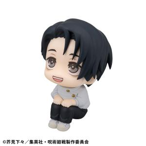 るかっぷ 呪術廻戦 乙骨憂太 ver.2 完成...の詳細画像5