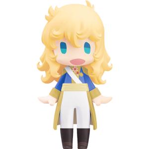 オスカル・フランソワ・ド・ジャルジェの買取情報