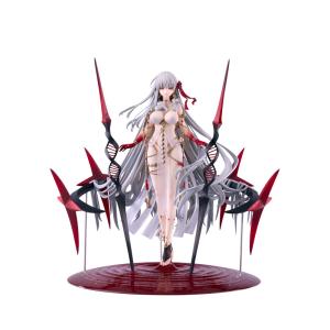 Fate/Grand Order アーチャー フィギュアの買取情報