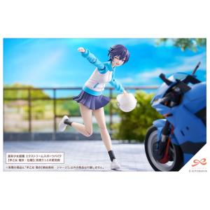 創彩少女庭園 早乙女瑠衣[桃桜高校・ジャージ]...の詳細画像2