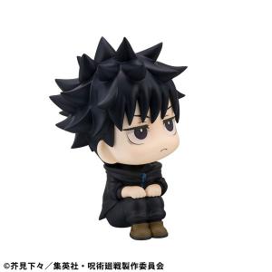 るかっぷ 呪術廻戦 伏黒恵 ver.2 完成品...の詳細画像5