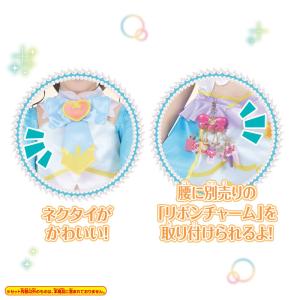 名探偵プリキュア! 変身プリチューム キュアエ...の詳細画像4