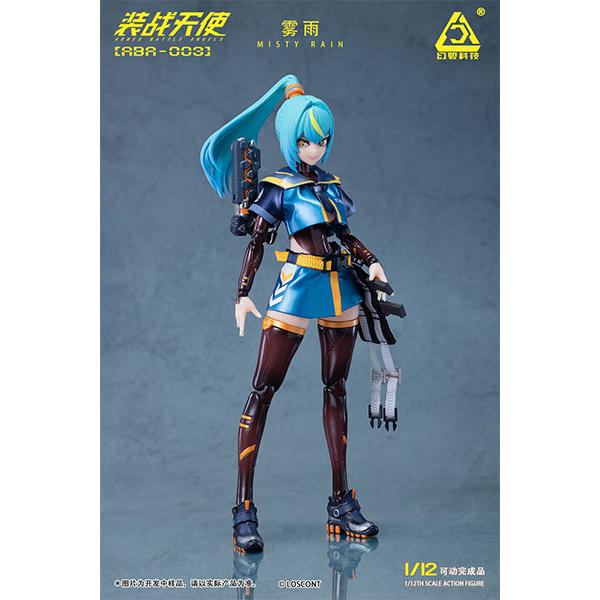 装戦天使(アームド・バトル・エンジェルズ)シリーズ ABA-003 霧雨(ミスティ・レイン) 1/1...
