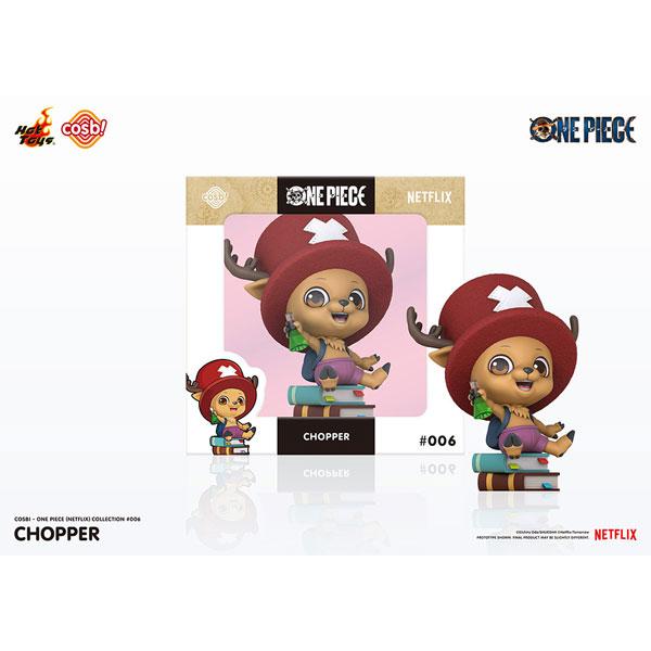 コスビ Netflixシリーズ「ONE PIECE」コレクション #006 チョッパー[ホットトイズ...