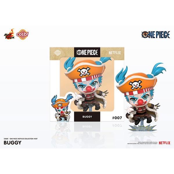 コスビ Netflixシリーズ「ONE PIECE」コレクション #007 バギー[ホットトイズ]《...