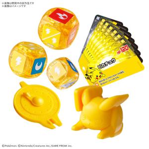 値下げカイリューラスト‼︎【希少】BANDAI プラコロ ポケモンキット 7個 BANDAI（バンダイ） プラコロ たんけんボックス 01 (1BOX