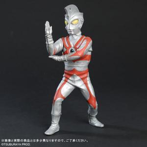 海洋堂 送料無料◇海洋堂 NANKOKU FACTORY ウルトラマン (Cタイプ