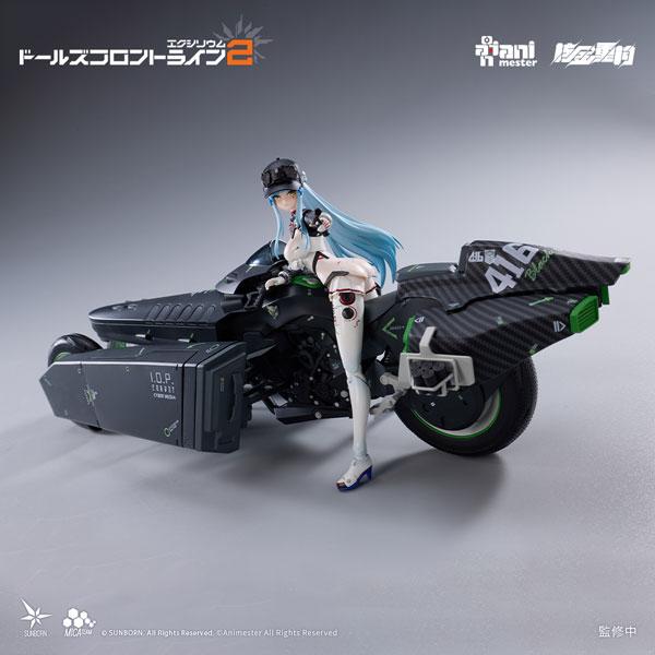 【特典】ドールズフロントライン2：エクシリウム 「クルカイ - スピードスター」 1/12 完成品ア...