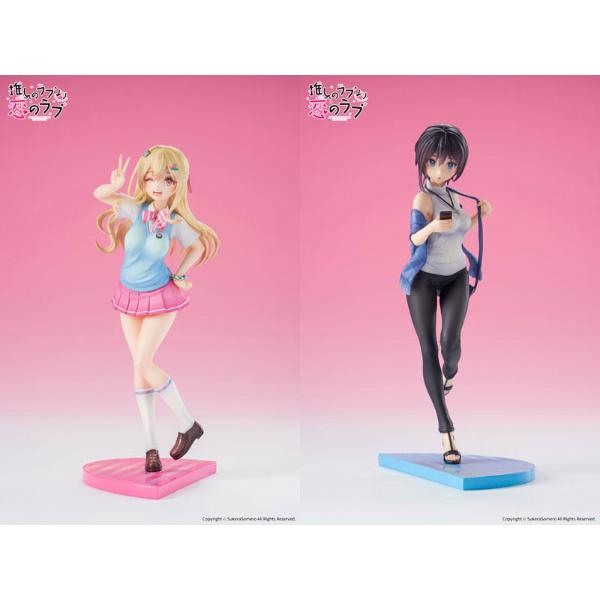 推しのラブより恋のラブ 古館恋＆速星あくる 1/7 完成品フィギュア 2体セット（再販）[APEX]...