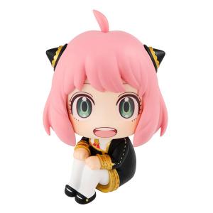ねんどろいど 『新品即納』{FIG} 569 重音テト 完成品 UTAU フィギュア