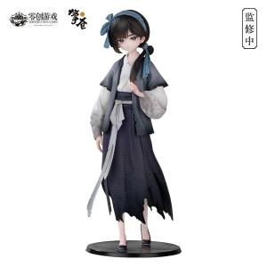 MEDICOM TOY（メディコム・トイ） UDF 任天堂 シリーズ1 リンク