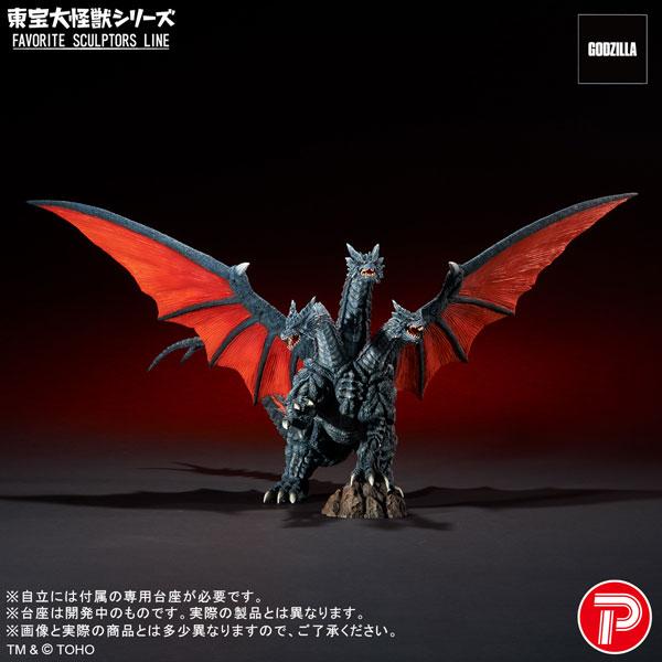 東宝大怪獣シリーズ FAVORITE SCULPTORS LINE デスギドラ 完成品フィギュア（再...