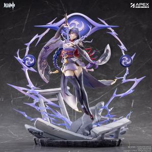 アルター（ALTER） 【限定販売】アズールレーン セントルイス Luxury