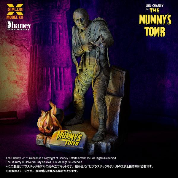 ミイラの墓場 1/8スケール ロン・チェイニー・ジュニア as ミイラ男 プラスチックモデルキット（...