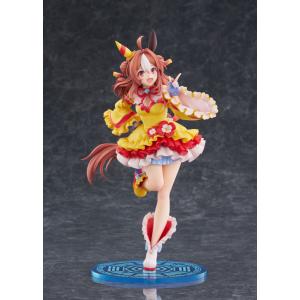 ウマ娘 プリティーダービー コパノリッキー 勝...の詳細画像2