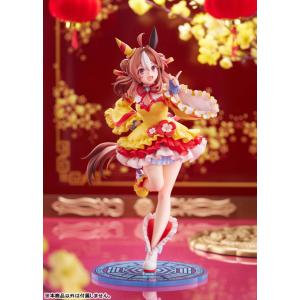 ウマ娘 プリティーダービー コパノリッキー 勝...の詳細画像4