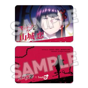 【特典】魔都精兵のスレイブ2 山城恋 1/7 ...の詳細画像3