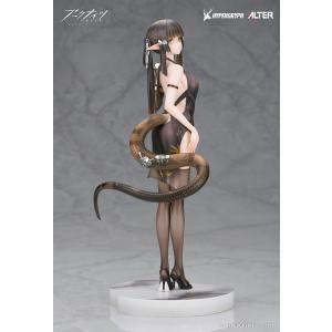 アークナイツ ユーネクテス 1/7 フィギュアの高価買取価格