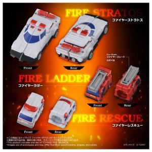 トイライズ ファイヤーダグオン[タカラトミー]...の詳細画像4