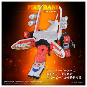 トイライズ ファイヤーダグオン[タカラトミー]...の詳細画像5