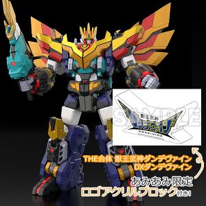 【あみあみ限定特典】THE合体 獣王武神ダンデ...の詳細画像1