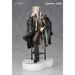 PLUM（プラム） フィギュア ヤマノススメ 1/7 あおい Autumn Hike