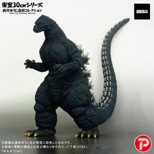 ホビージャパン（HobbyJAPAN） 【限定販売】ドルフィンウェーブ 立体