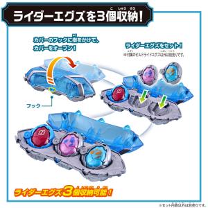 仮面ライダーマイス DXエグズパック[バンダイ...の詳細画像3