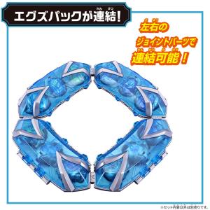 仮面ライダーマイス DXエグズパック[バンダイ...の詳細画像5